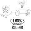 Глушитель выхлопных газов конечный 0160926