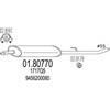 Средний глушитель выхлопных газов 0180770