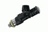 Форсунка впрыска топлива 0280158200 BOSCH