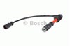 Провода зажигания 0356912857 BOSCH