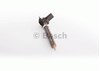 Форсунка впрыска топлива 0445116034 BOSCH