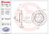 Задний дисковый тормоз 0871651X BREMBO