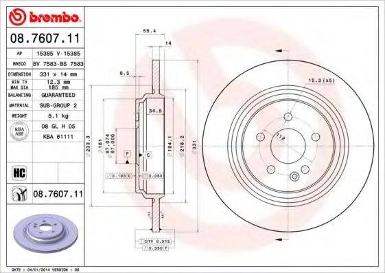 Задний дисковый тормоз 08760711 BREMBO