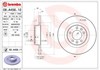 Задний тормозной диск 08A45610 BREMBO