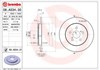 Тормозной диск 08A53431 BREMBO