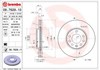 Тормоз дисковый передний 09762911 BREMBO