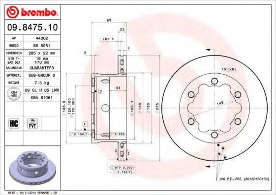 Задний дисковый тормоз 09847510 BREMBO