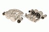 Тормозной суппорт 0986135019 BOSCH