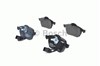Передние тормозные сегменты 0986424482 BOSCH