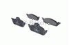 Тормозные колодки 0986424611 BOSCH