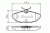 Комплект задних колодок 0986424702 BOSCH