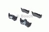 Задние дисковые колодки 0986424708 BOSCH