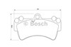 Колодки 0986424739 BOSCH