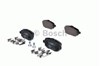 Колодки передние 0986424792 BOSCH