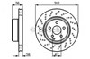 Тормоз дисковый передний 0986478471 BOSCH