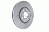 Передний тормозной диск 0986478979 BOSCH