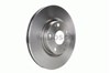 Тормоз дисковый передний 0986479454 BOSCH