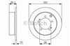 Задний тормозной диск 0986479603 BOSCH