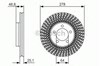 Передний тормозной диск 0986479699 BOSCH