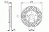 Тормоз дисковый передний 0986479783 BOSCH