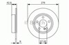 Задний тормозной диск 0986479A03 BOSCH