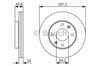 Диск тормозной передний 0986479S03 BOSCH