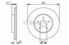 Диск тормозной передний 0986479S48 BOSCH