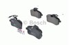 Колодки тормозные передние дисковые 0986494097 BOSCH