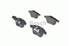 Колодки тормозные передние дисковые 0986494103 BOSCH