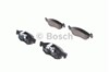 Колодки тормозные дисковые комплект 0986494197 BOSCH