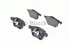 Передние тормозные колодки 0986494245 BOSCH