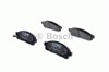 Колодки передние 0986494268 BOSCH