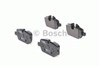 Задние дисковые колодки 0986494269 BOSCH