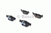 Колодки дисковые  0986494272 BOSCH