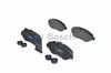 Колодки тормозные 0986494334 BOSCH