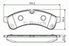 Колодки на тормоз задний дисковый 0986494335 BOSCH