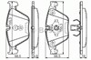 Колодки тормозные передние дисковые 0986494549 BOSCH