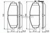 Колодки тормозные 0986494560 BOSCH