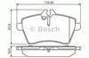 Колодки тормозные 0986495273 BOSCH