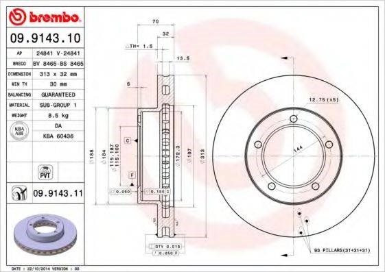 Передний тормозной диск 09914311 BREMBO