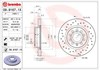 Диск тормозной передний 0991671X BREMBO