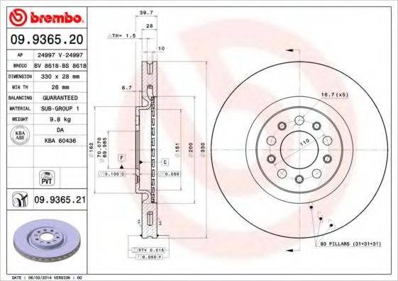 Ротор тормозной 09936521 BREMBO