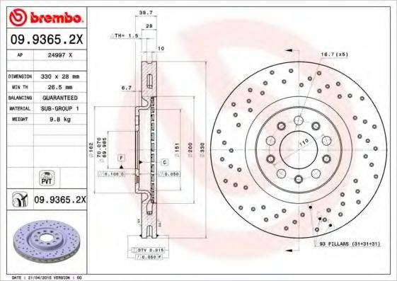 Ротор тормозной 0993652X BREMBO