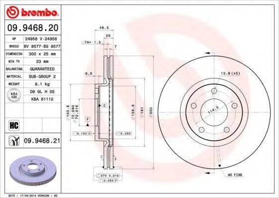 Диск тормозной передний 09946821 BREMBO