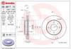 Передний тормозной диск 09961711 BREMBO