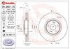 Диск тормозной передний 09982121 BREMBO