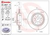 Задний тормозной диск 09982711 BREMBO