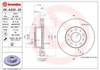 Тормоз дисковый передний 09A23520 BREMBO