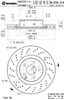 Тормоз дисковый передний 09A73211 BREMBO