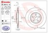 Диск тормозной задний 09B31211 BREMBO